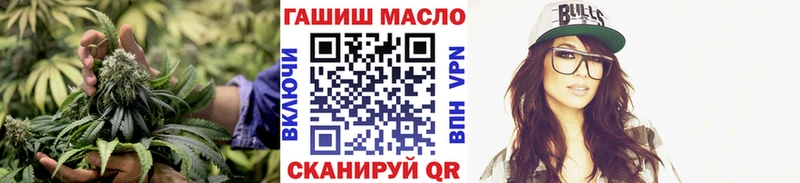 купить наркотики цена  Норильск  Дистиллят ТГК жижа 