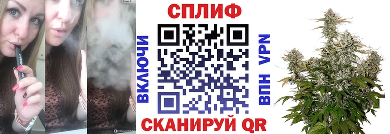 Каннабис Ganja  Норильск 